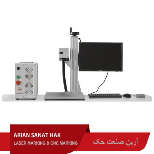 دستگاه حکاکی لیزری MZF20B