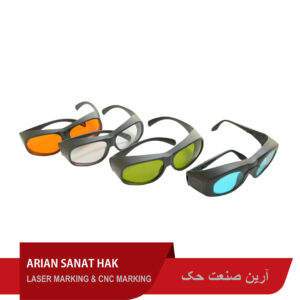 عینک محافظ لیزر فایبر مدل AR-YHP2 12 عینک محافظ لیزر