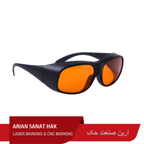 عینک محافظ لیزر UV