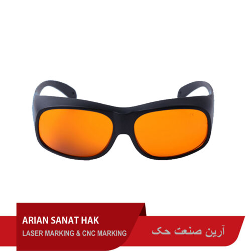 عینک محافظ لیزر UV