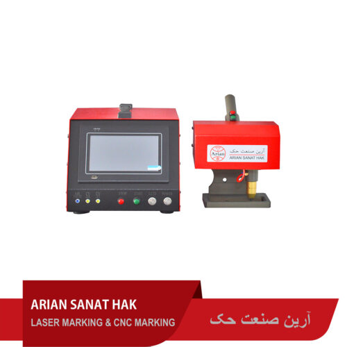 دستگاه حک فلز پرتابل مدل HA1240