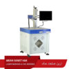 دستگاه حکاکی لیزری سری KX 2 دستگاه حکاکی لیزری سری KX