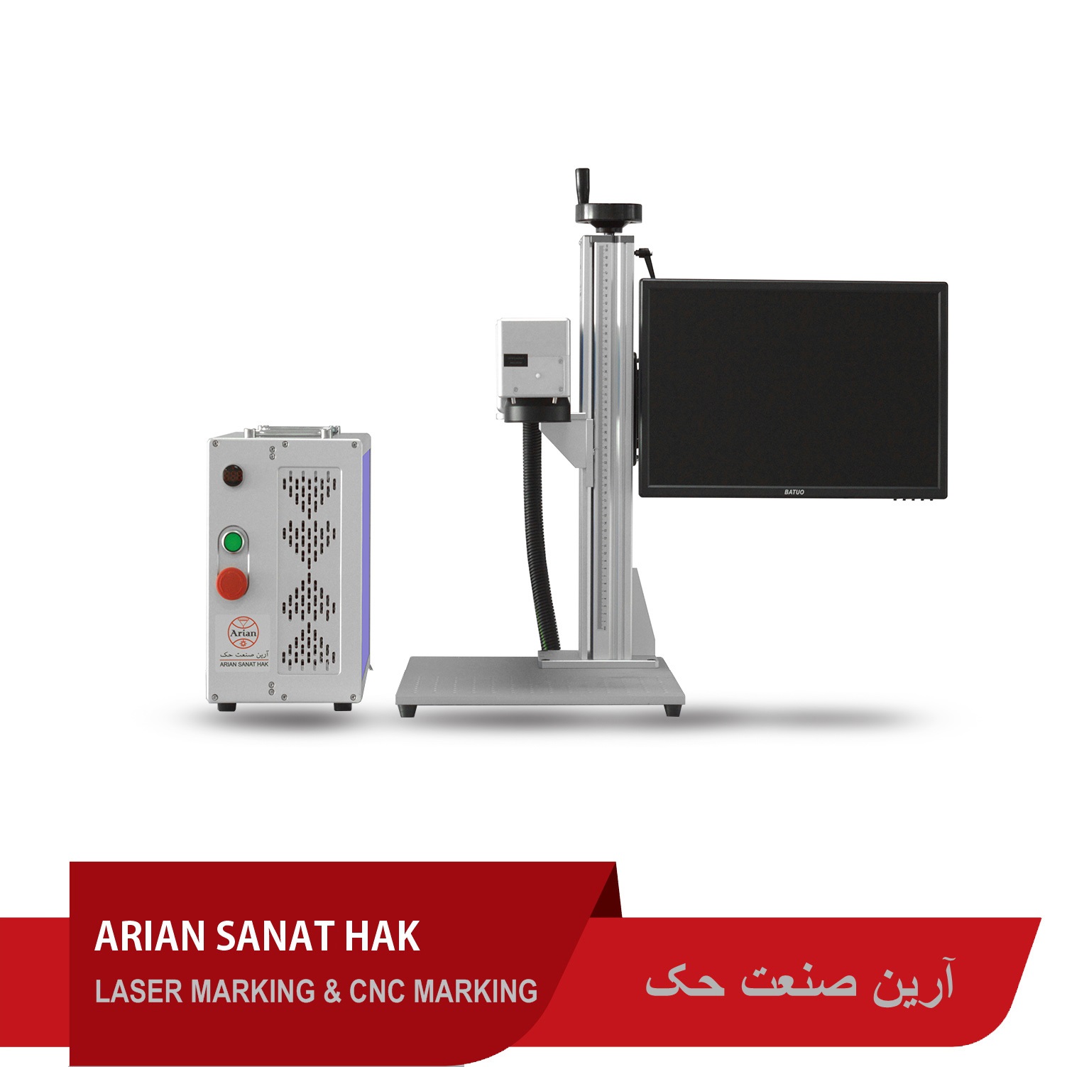 آلة النقش بالليزر MZF20B 3 دستگاه حکاکی لیزری