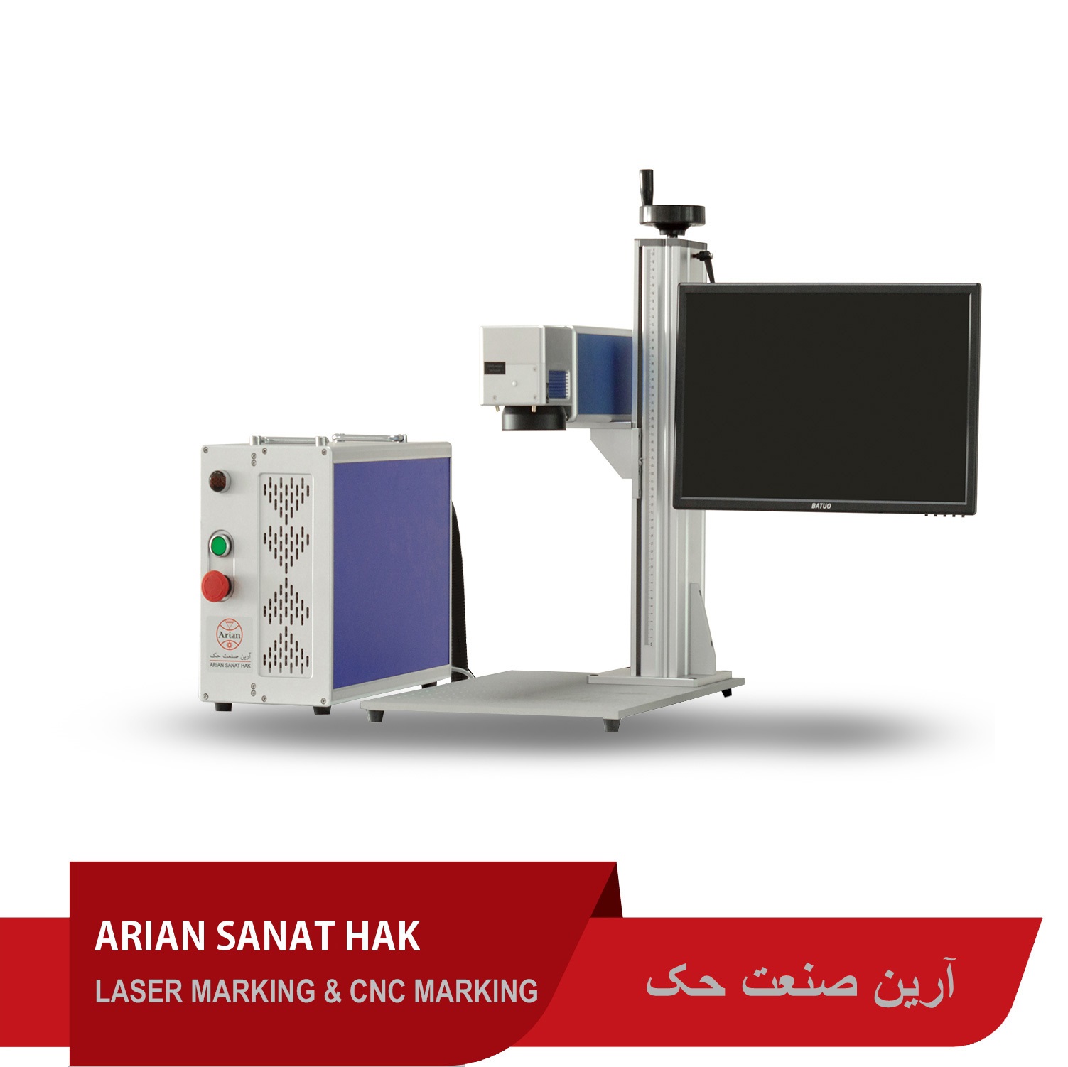 آلة النقش بالليزر MZF20B 4 دستگاه حکاکی لیزری