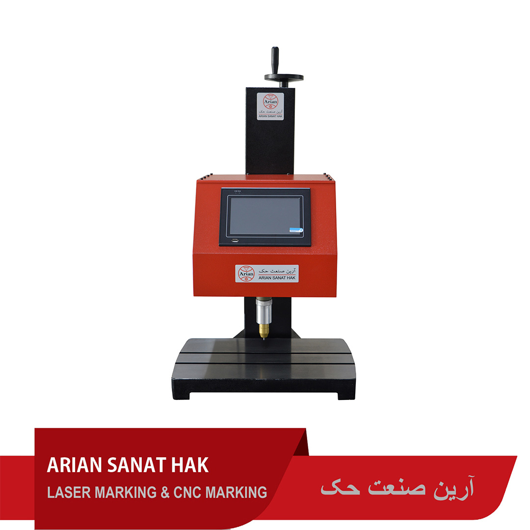 آلة النقش بالصدمات طراز HA160 7 آلة النقش بالصدمات طراز HA160